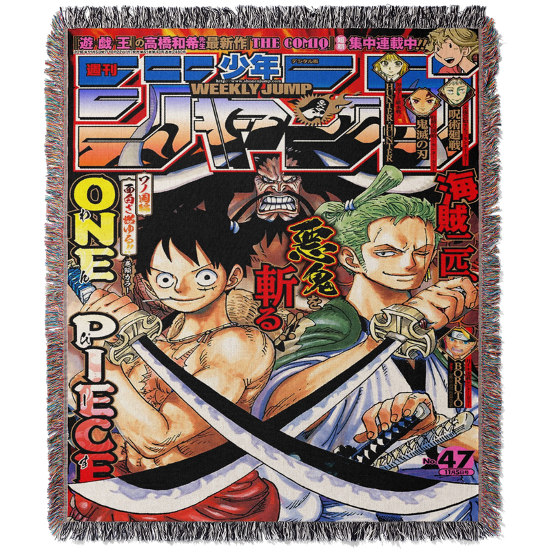 ONE PIECE WOVEN RUG/TAPESTRY