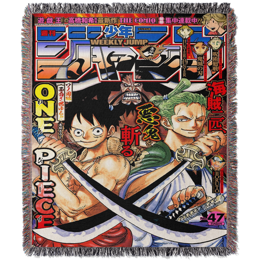 ONE PIECE WOVEN RUG/TAPESTRY