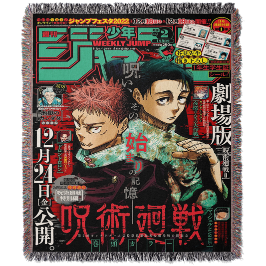 JUJUTSU KAISEN WOVEN RUG/TAPESTRY